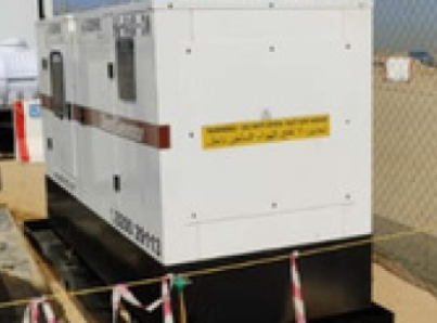 HITEC Dynamic Rotary UPS (DRUPS) System